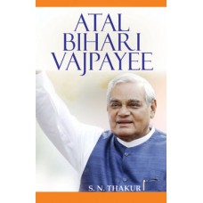 Atal Bihari Vajpayee